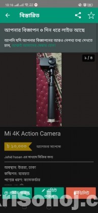 Mi 4k action camera